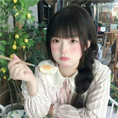 抗体